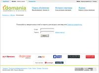 ����������� �� Domania.ru, ������ � �����������